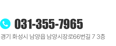 customer center