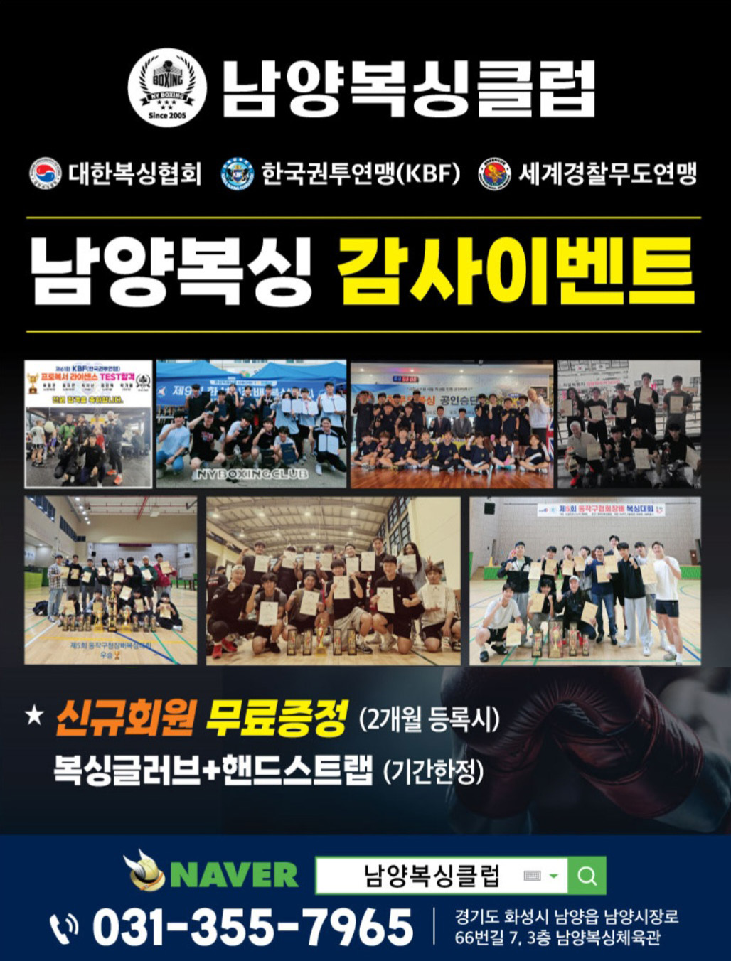 팝업1